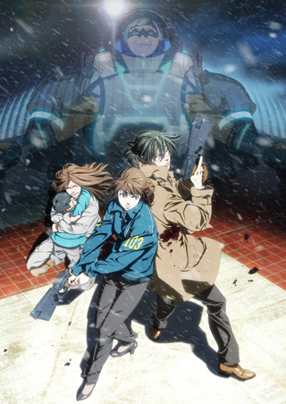 PSYCHO-PASS サイコパス Sinners of the System Case.1 罪と罰