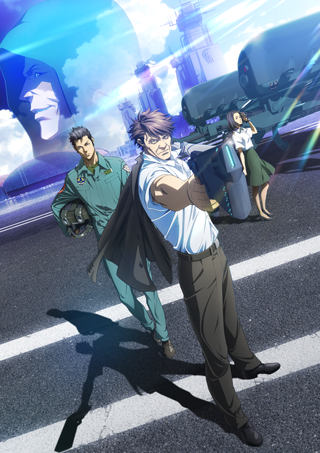 PSYCHO-PASS サイコパス Sinners of the System Case.2 First Guardian